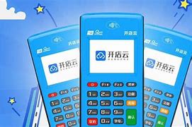 潮阳POS机办理